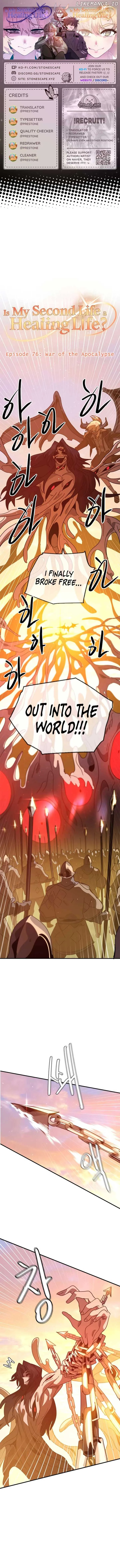 My Second Life is a Healing Life? Chapter 76 page 2