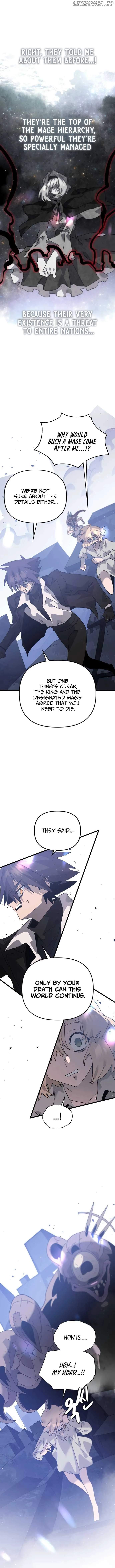 My Second Life is a Healing Life? Chapter 78 page 7