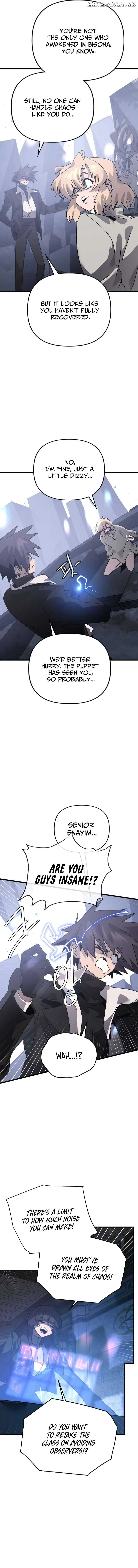 My Second Life is a Healing Life? Chapter 78 page 10