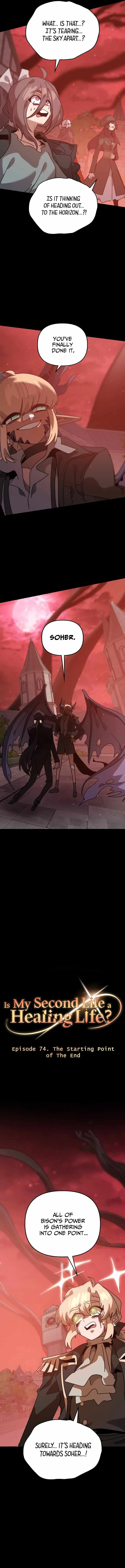 My Second Life is a Healing Life? Chapter 74 page 5