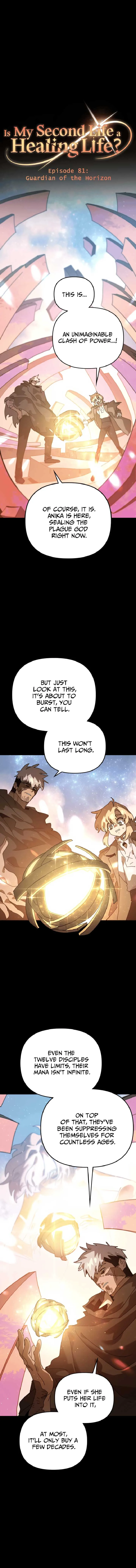 My Second Life is a Healing Life? Chapter 81 page 3