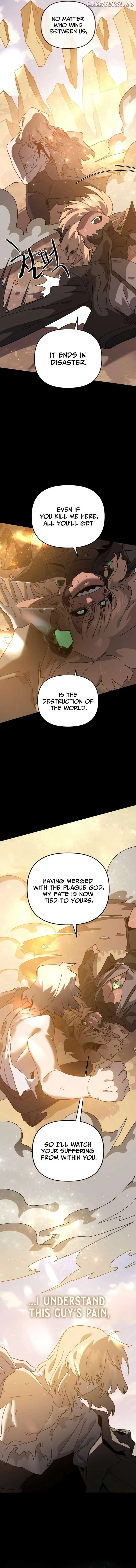 My Second Life is a Healing Life? Chapter 83 page 4