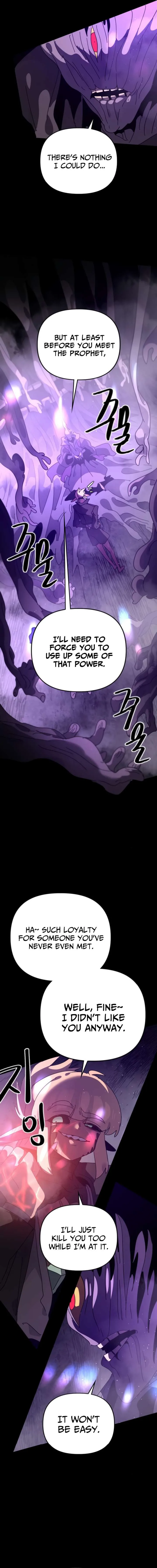 My Second Life is a Healing Life? Chapter 85 page 12