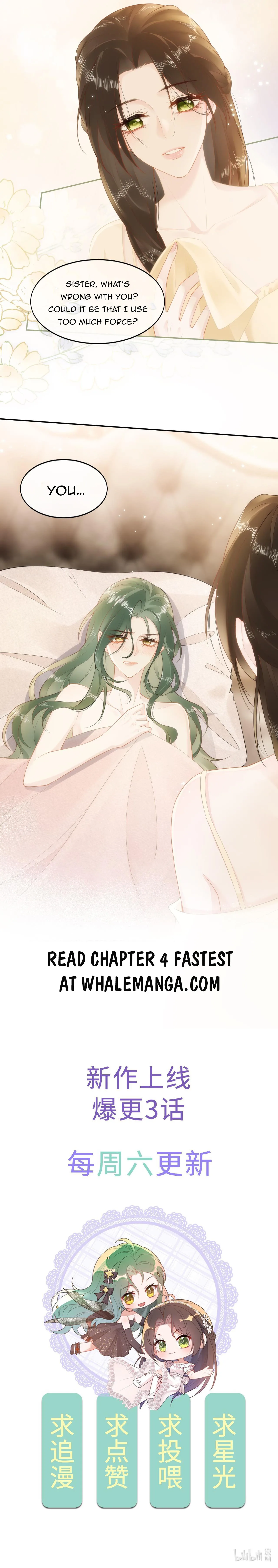My Sickly Sister Always Misses Me Chapter 3 page 12