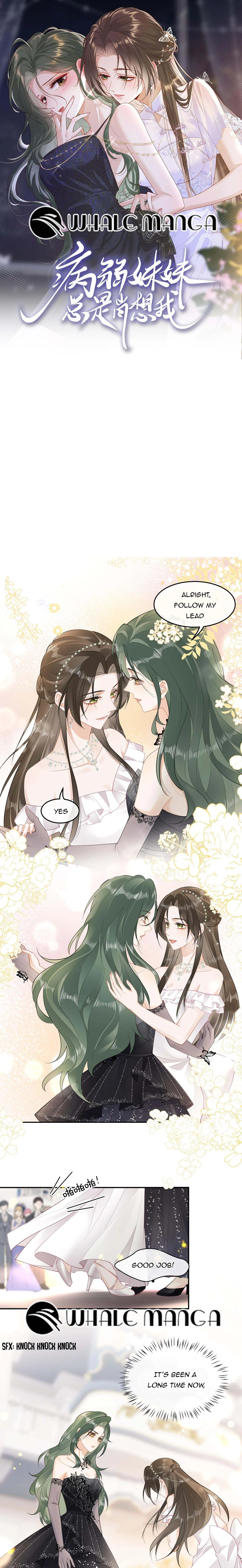 My Sickly Sister Always Misses Me Chapter 6 page 2