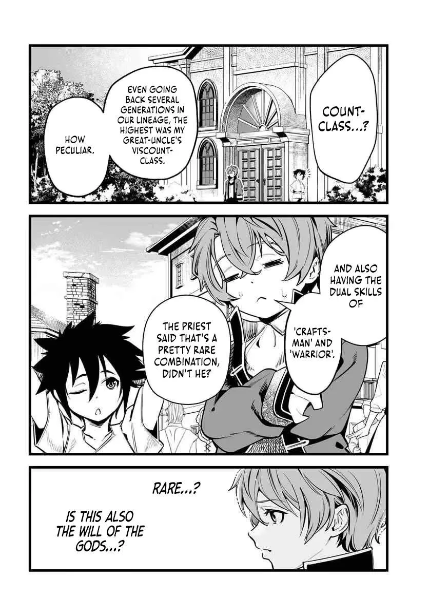 The Third Son of a Knight Baron Family's True Ambition Chapter 2 page 3