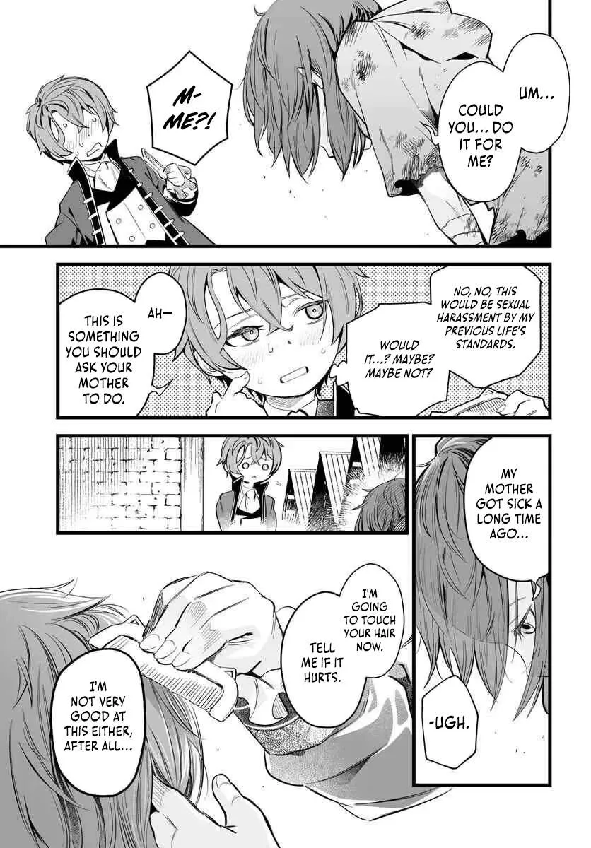 The Third Son of a Knight Baron Family's True Ambition Chapter 2 page 14