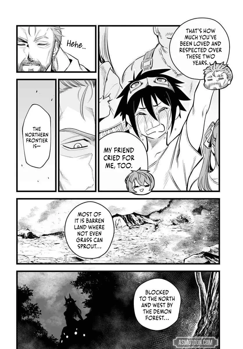The Third Son of a Knight Baron Family's True Ambition Chapter 2 page 23