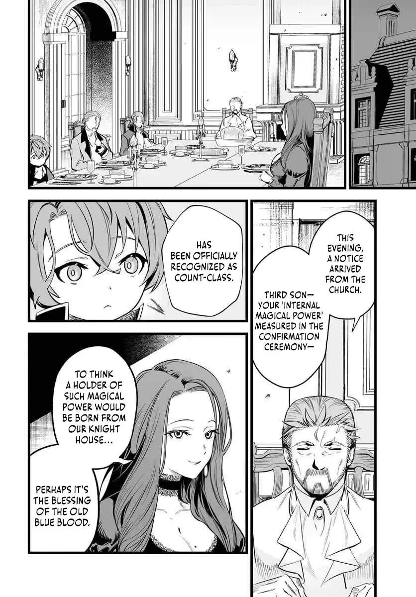The Third Son of a Knight Baron Family's True Ambition Chapter 2 page 17