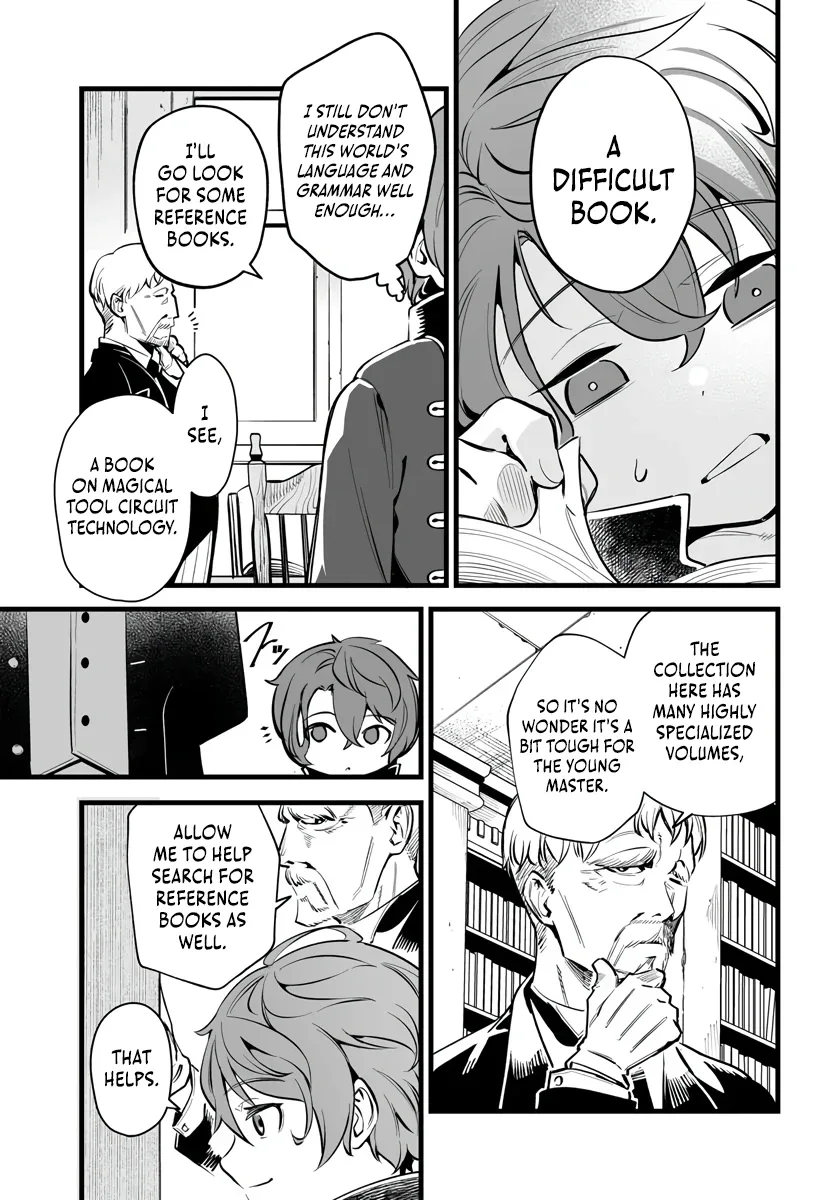 The Third Son of a Knight Baron Family's True Ambition Chapter 1 page 9