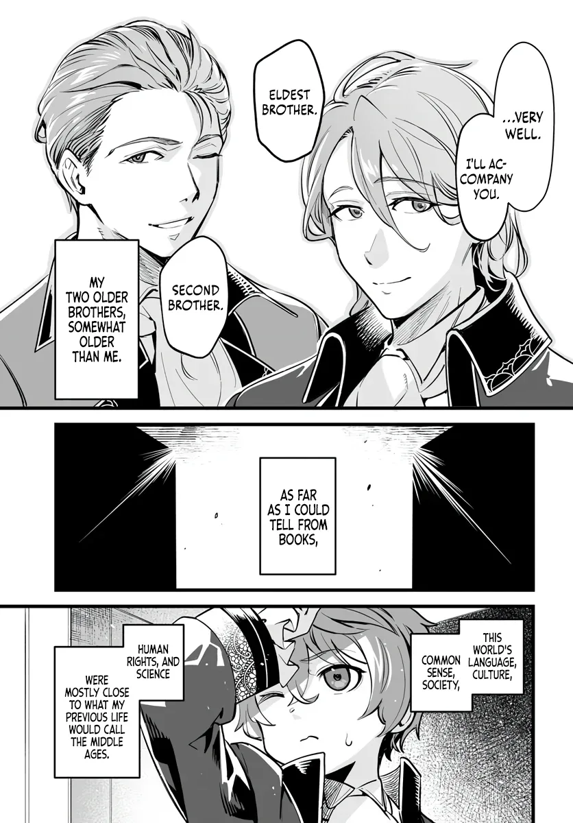 The Third Son of a Knight Baron Family's True Ambition Chapter 1 page 15