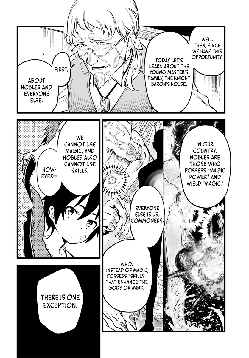 The Third Son of a Knight Baron Family's True Ambition Chapter 1 page 24