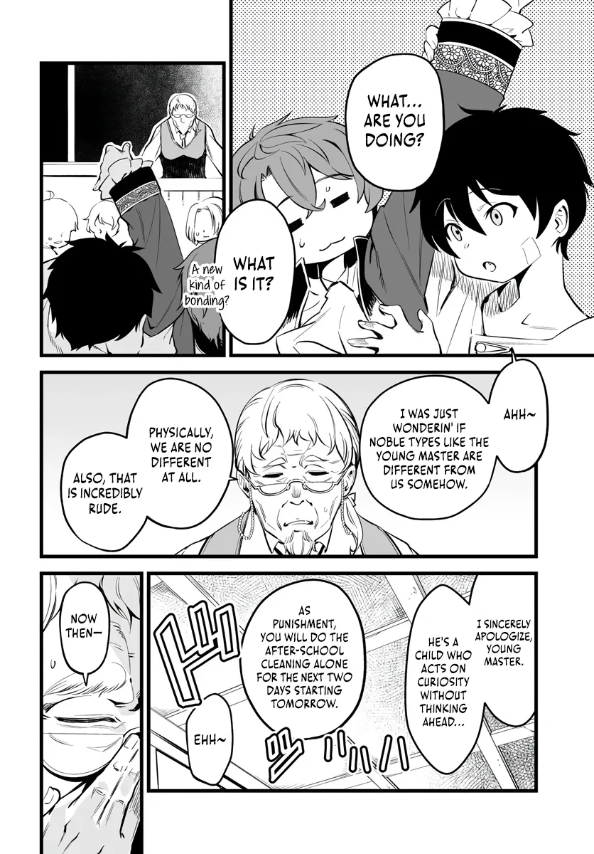 The Third Son of a Knight Baron Family's True Ambition Chapter 1 page 26