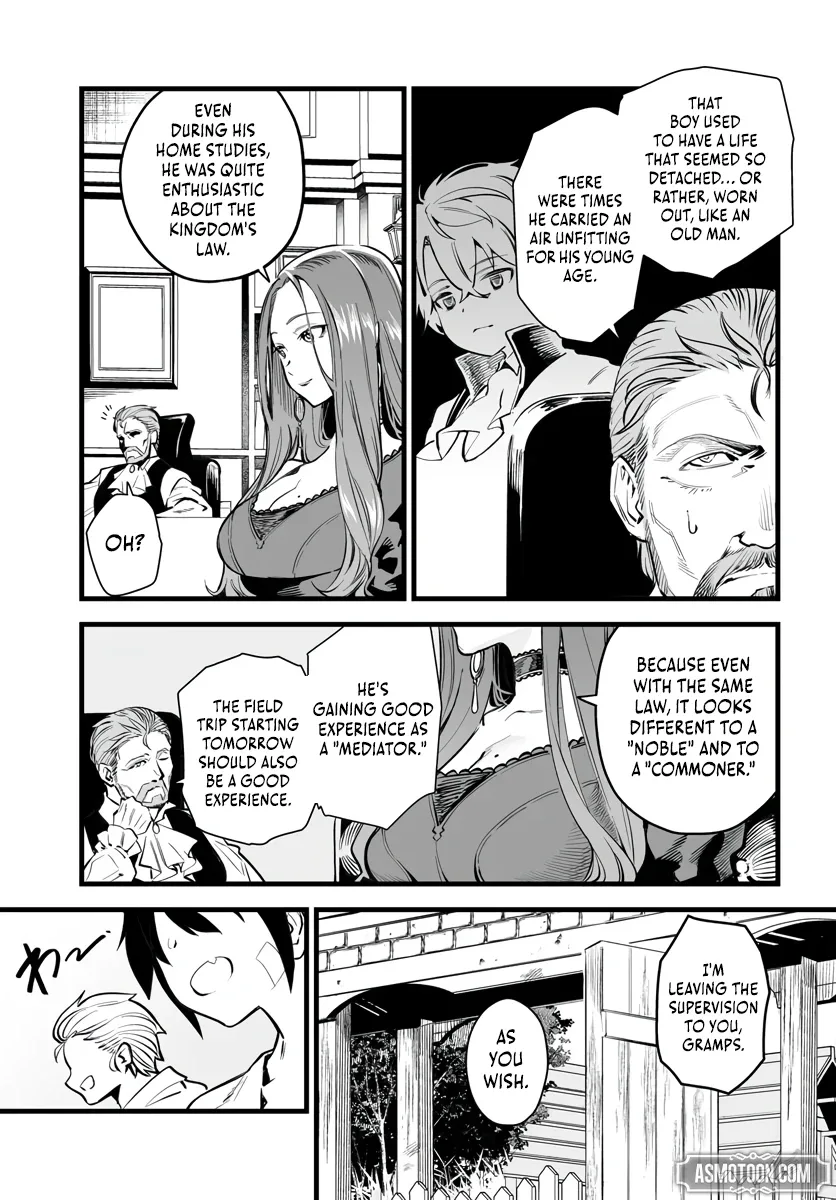 The Third Son of a Knight Baron Family's True Ambition Chapter 1 page 33