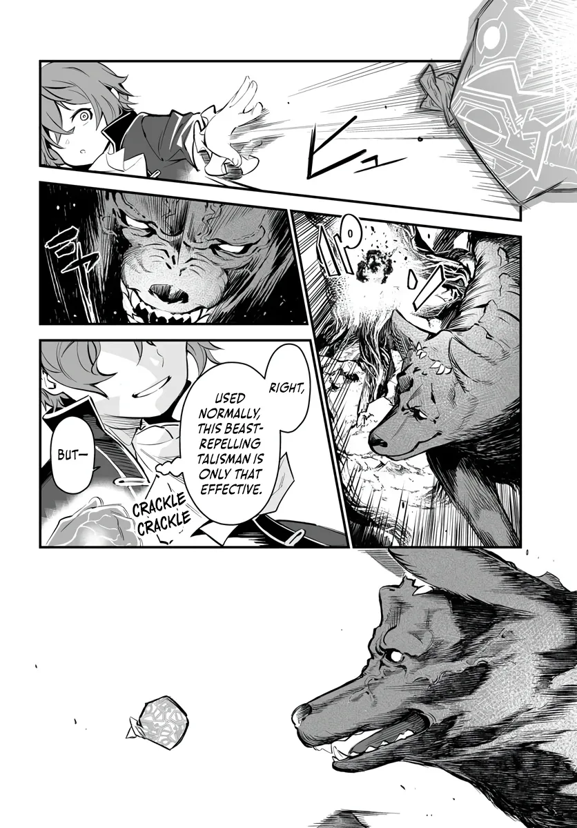 The Third Son of a Knight Baron Family's True Ambition Chapter 1 page 44