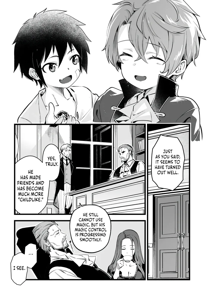 The Third Son of a Knight Baron Family's True Ambition Chapter 1 page 32