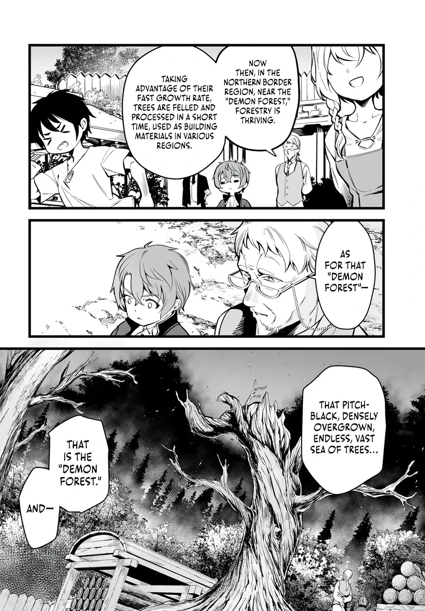 The Third Son of a Knight Baron Family's True Ambition Chapter 1 page 34