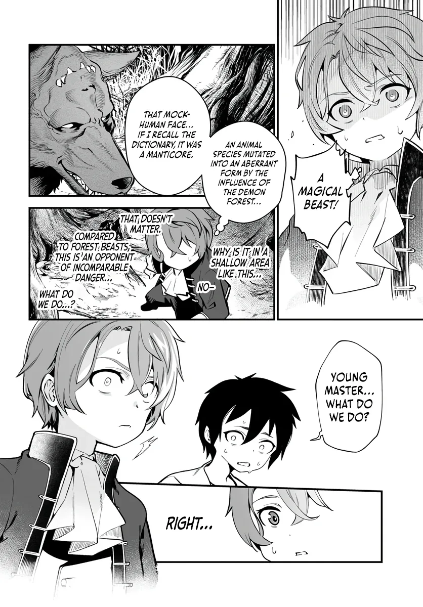The Third Son of a Knight Baron Family's True Ambition Chapter 1 page 40