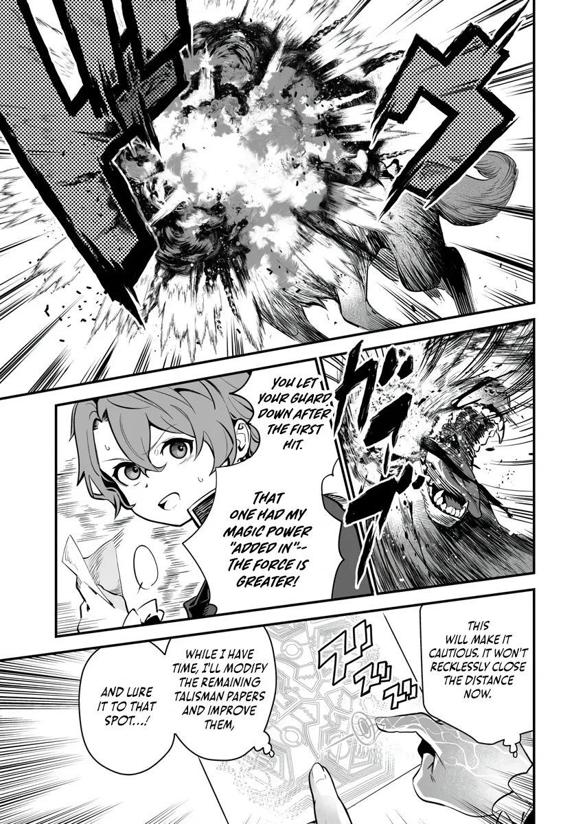 The Third Son of a Knight Baron Family's True Ambition Chapter 1 page 45