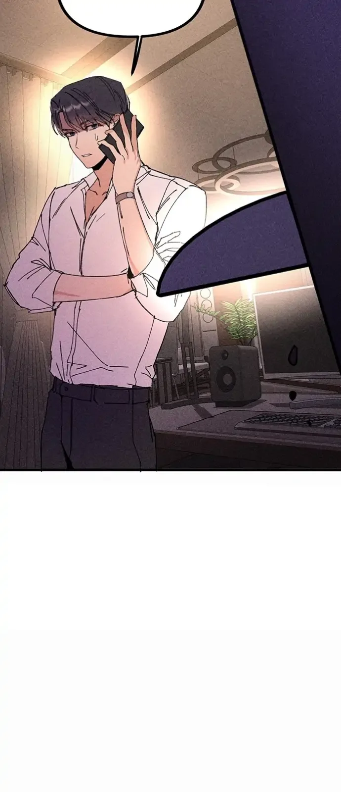 My Sister’s Private Life Chapter 2 page 56