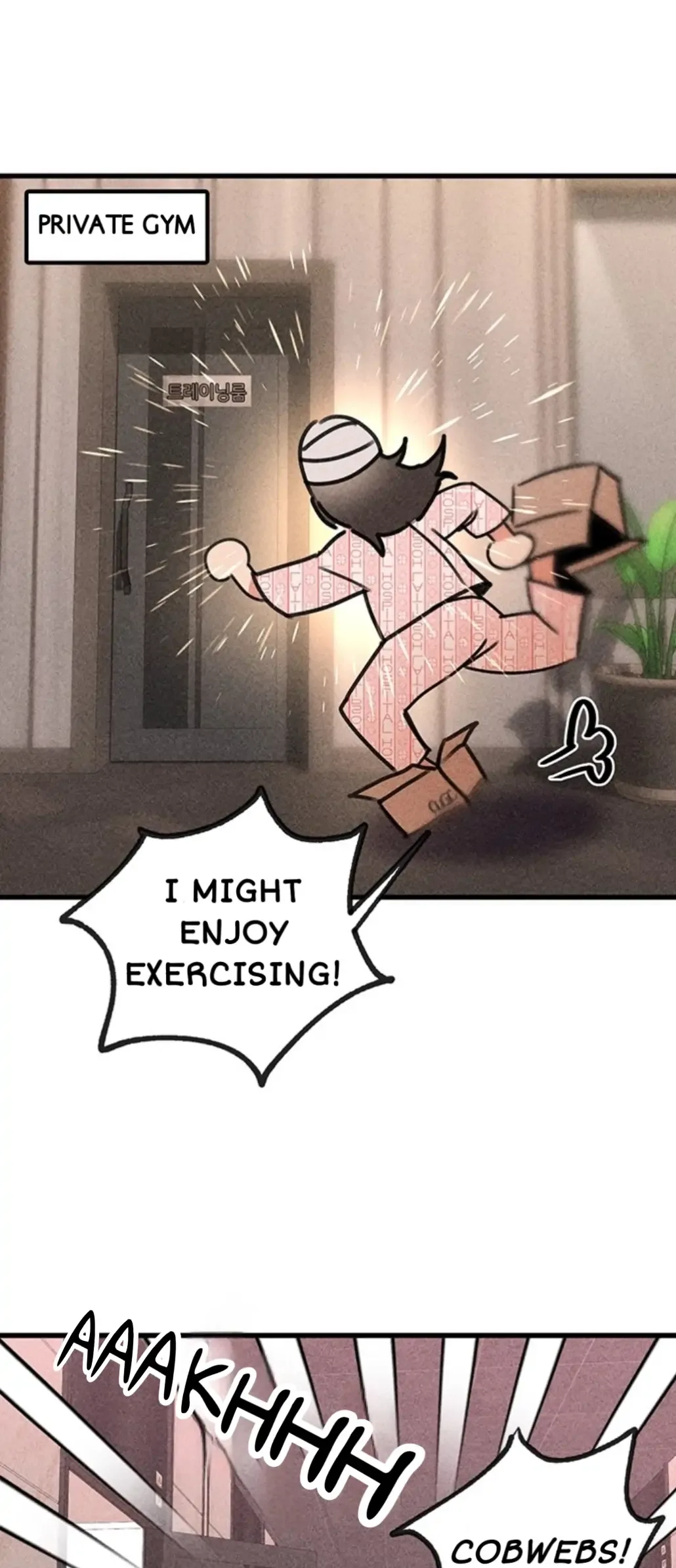 My Sister’s Private Life Chapter 2 page 40