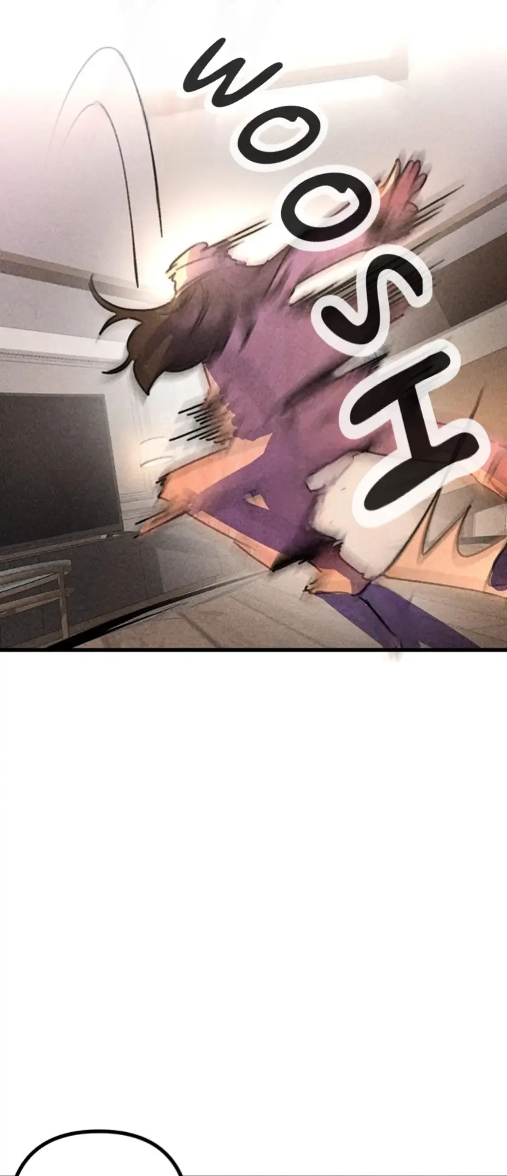 My Sister’s Private Life Chapter 2 page 25