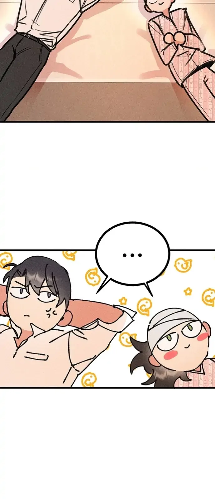 My Sister’s Private Life Chapter 2 page 21