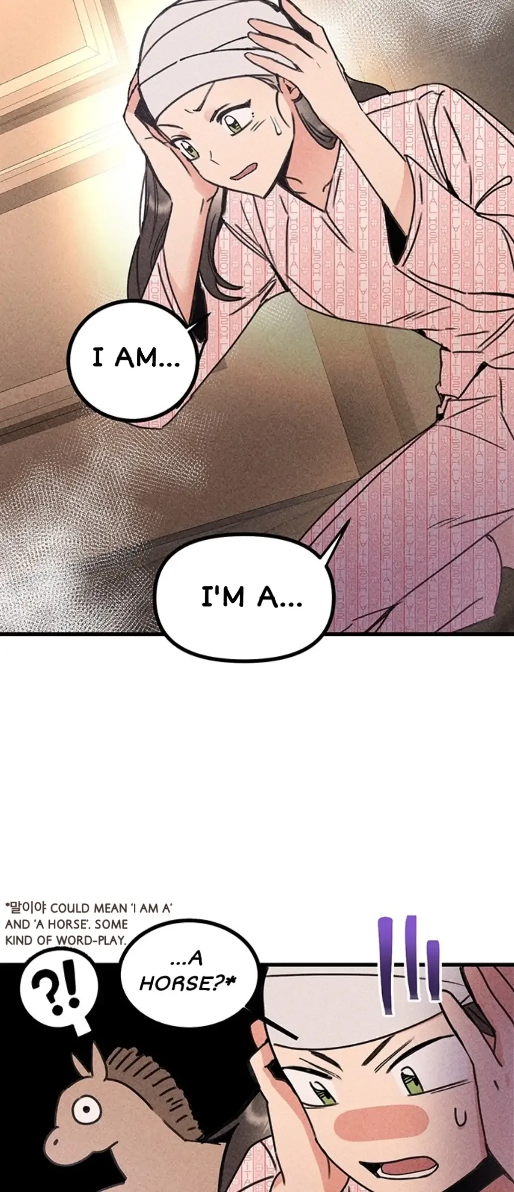 My Sister’s Private Life Chapter 2 page 32