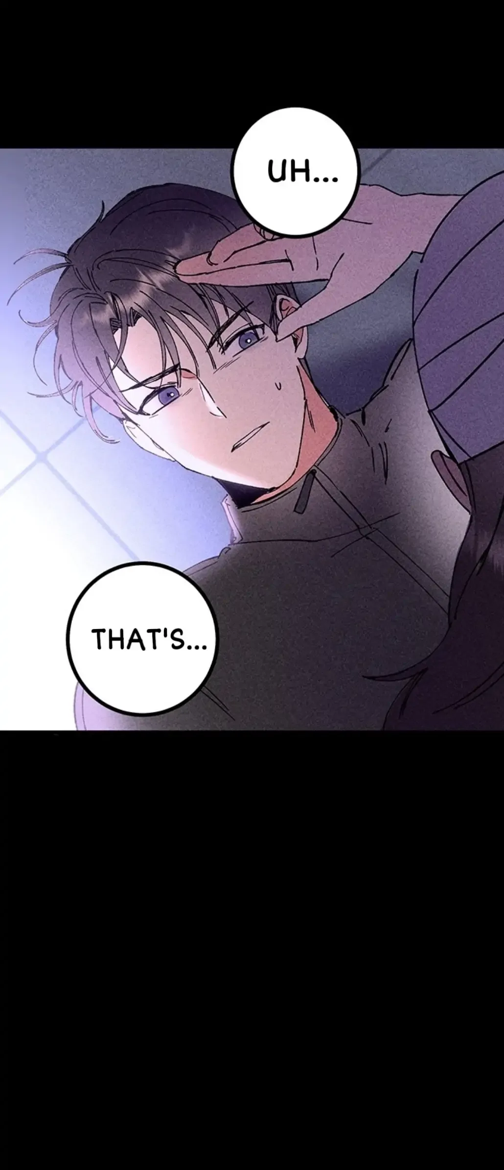 My Sister’s Private Life Chapter 2 page 82