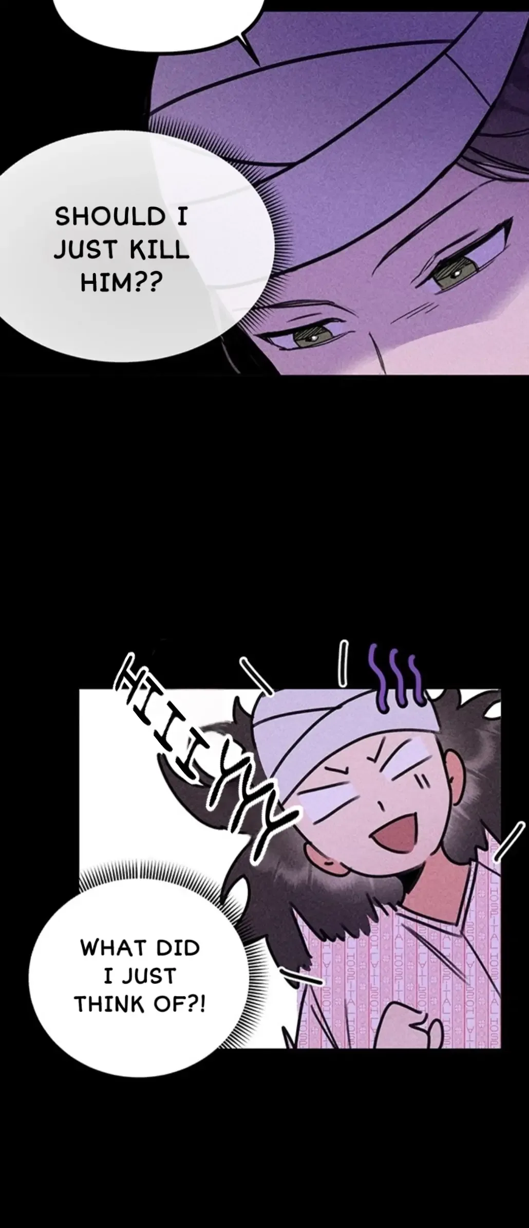 My Sister’s Private Life Chapter 2 page 75