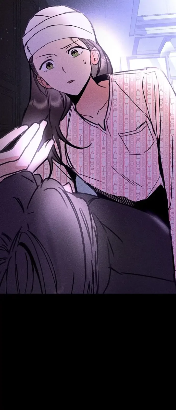 My Sister’s Private Life Chapter 2 page 81