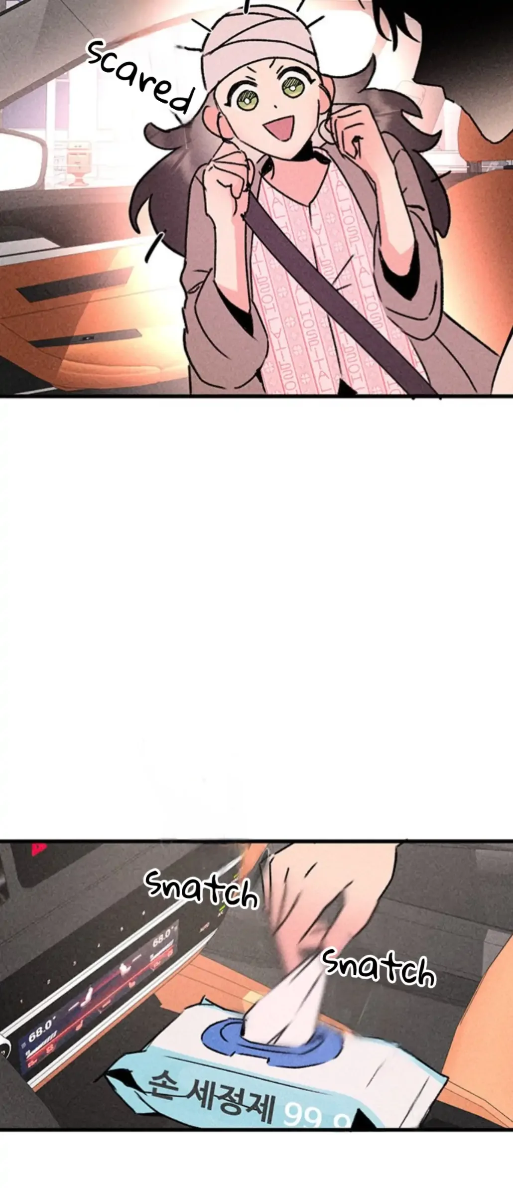 My Sister’s Private Life Chapter 1 page 61