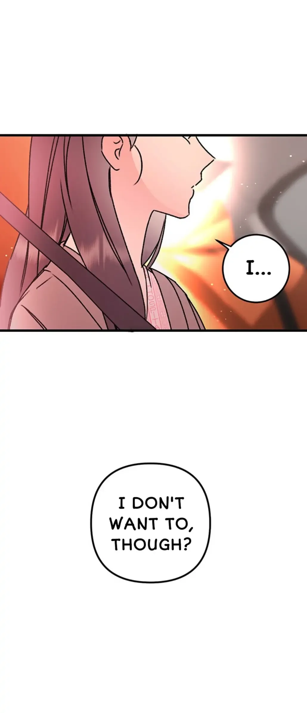 My Sister’s Private Life Chapter 1 page 77