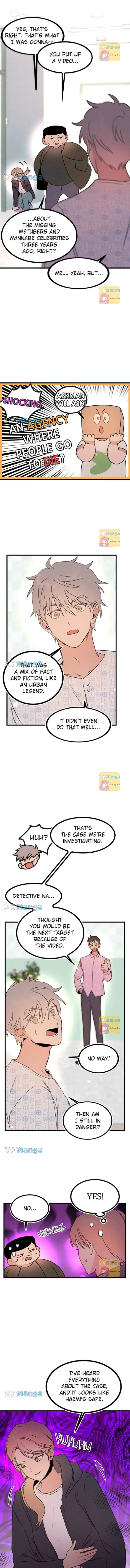 My Sister’s Private Life Chapter 14 page 7