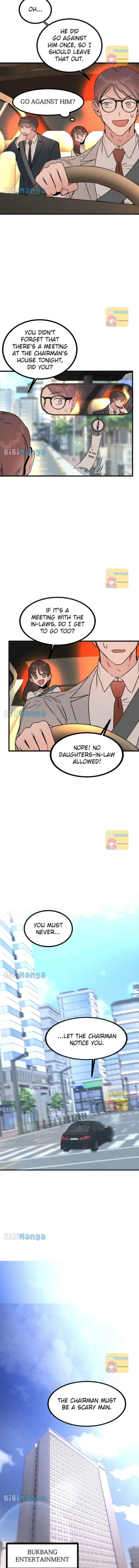 My Sister’s Private Life Chapter 15 page 13