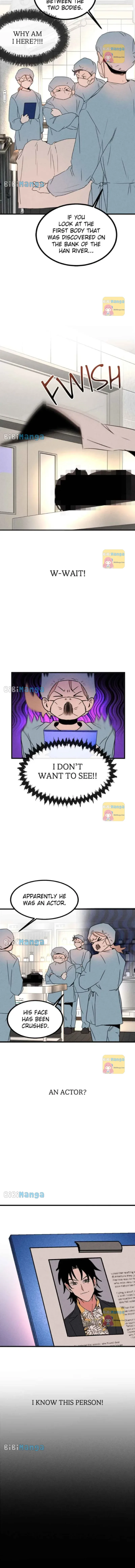 My Sister’s Private Life Chapter 16 page 3