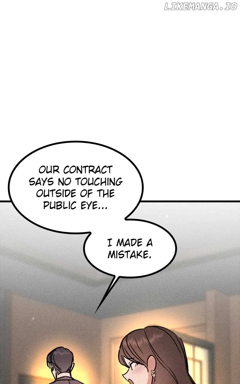 My Sister’s Private Life Chapter 23 page 8