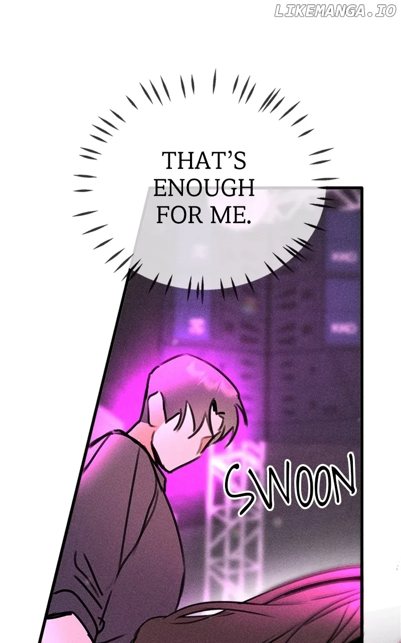 My Sister’s Private Life Chapter 22 page 12