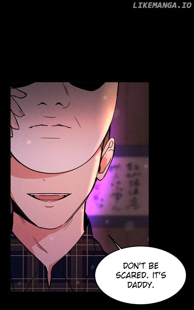 My Sister’s Private Life Chapter 25 page 12