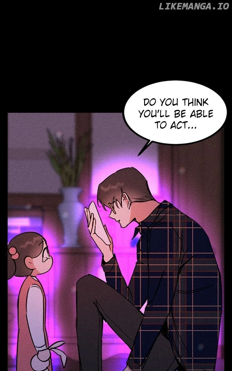 My Sister’s Private Life Chapter 25 page 16