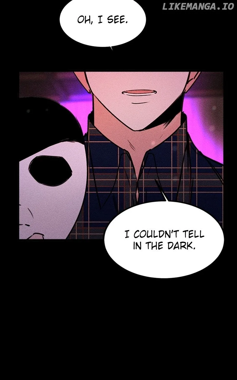 My Sister’s Private Life Chapter 25 page 20