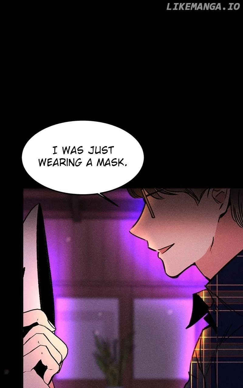 My Sister’s Private Life Chapter 25 page 13