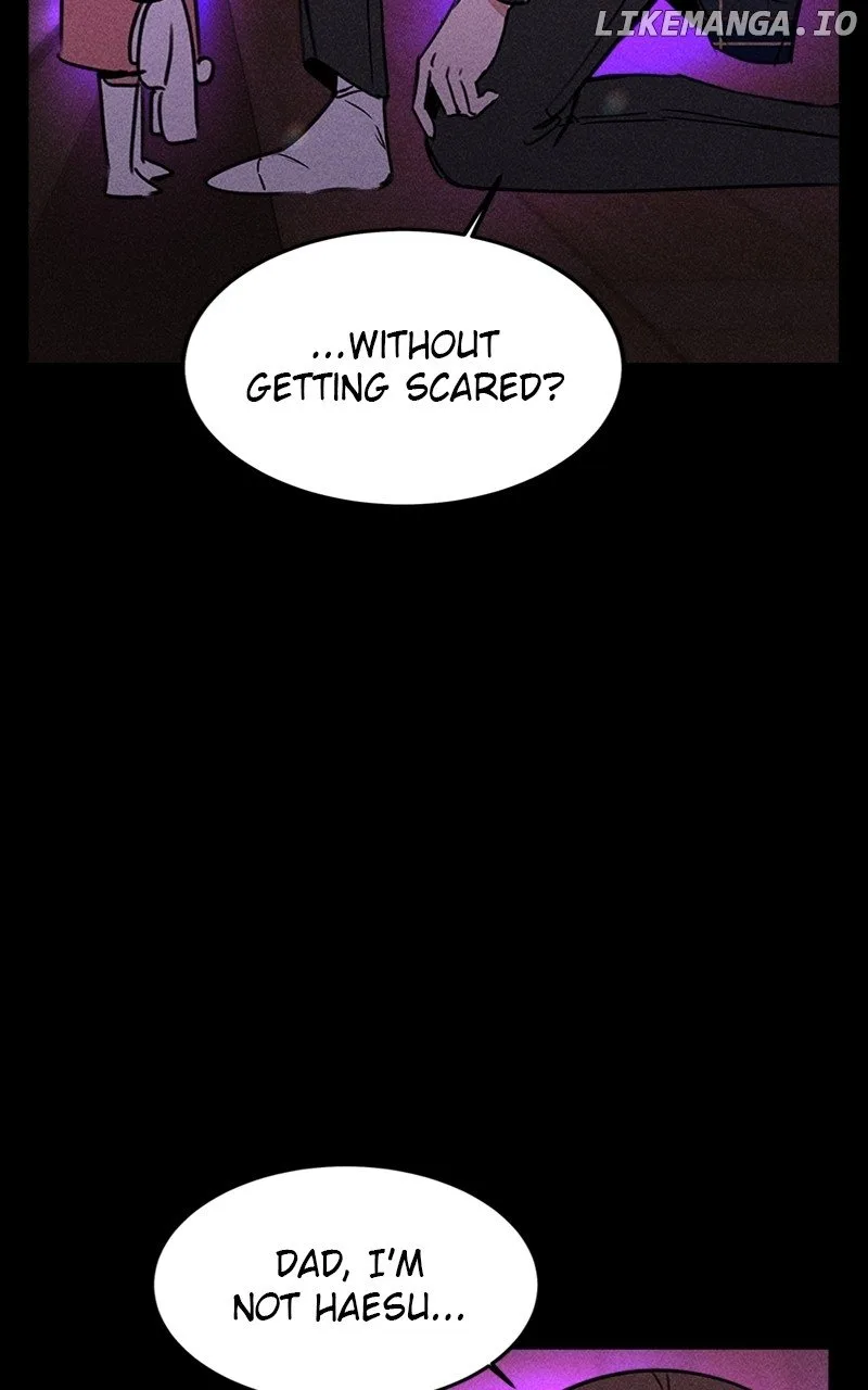 My Sister’s Private Life Chapter 25 page 17