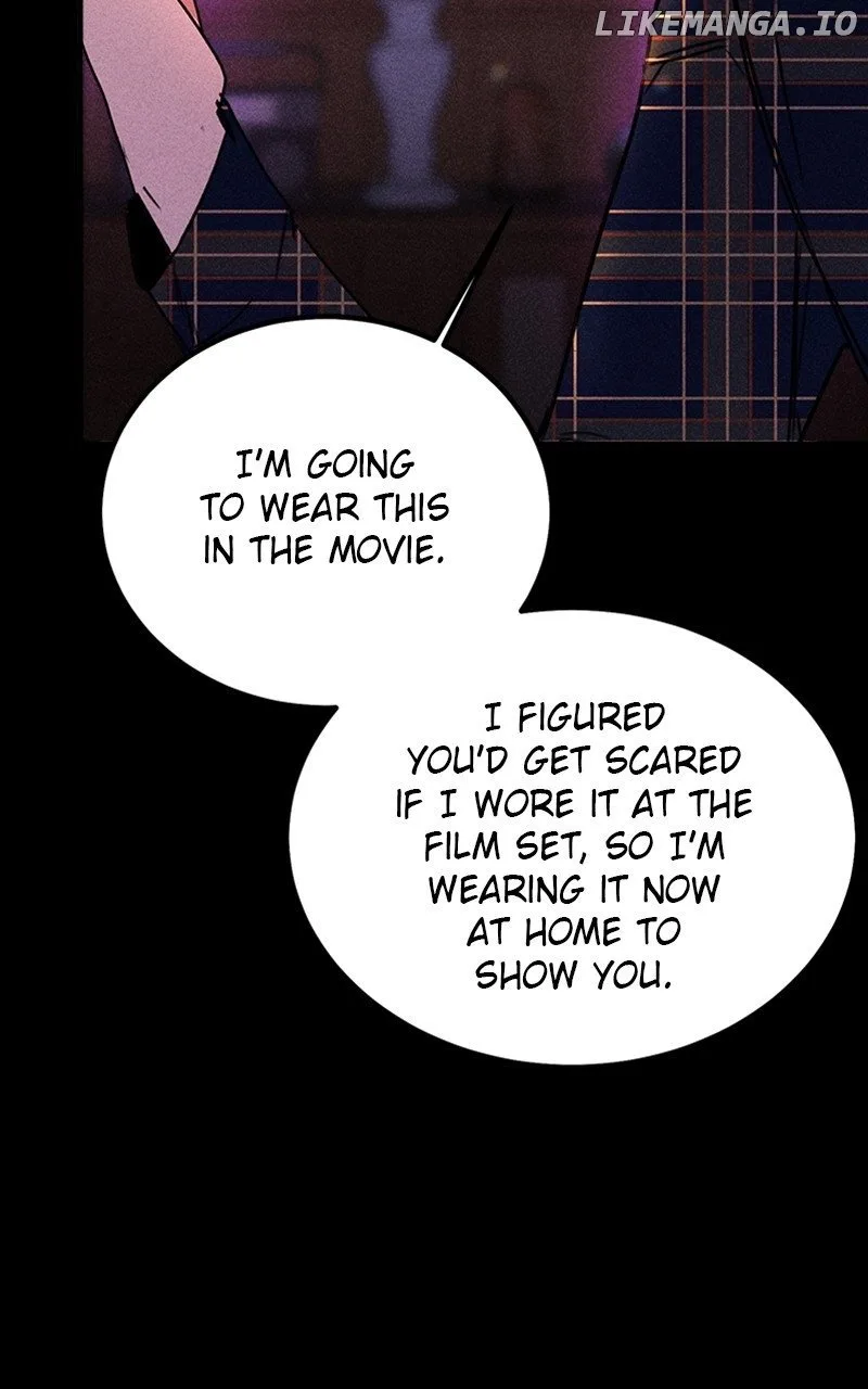 My Sister’s Private Life Chapter 25 page 14