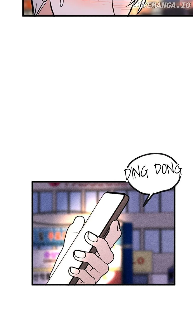 My Sister’s Private Life Chapter 25 page 41