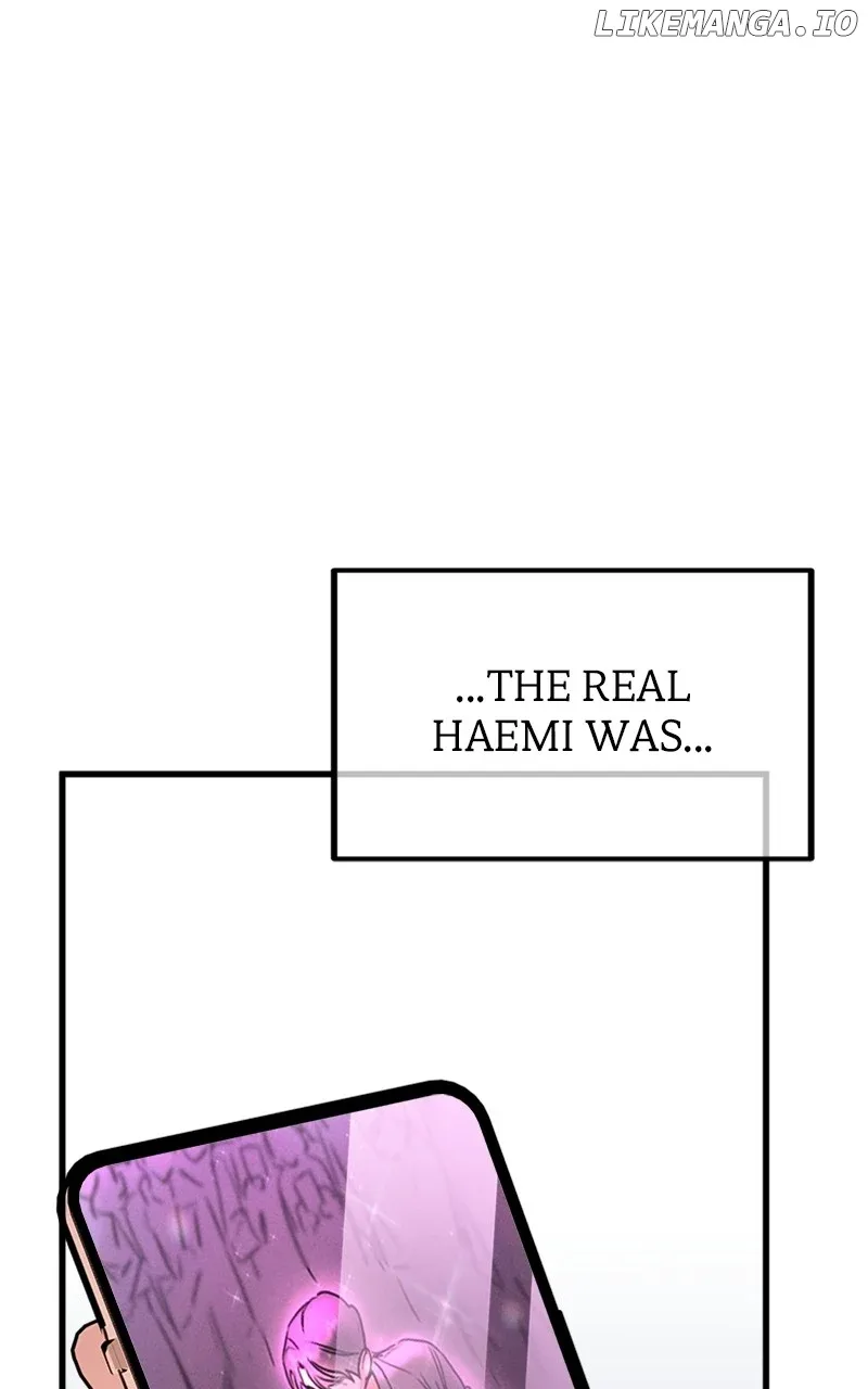 My Sister’s Private Life Chapter 22 page 18