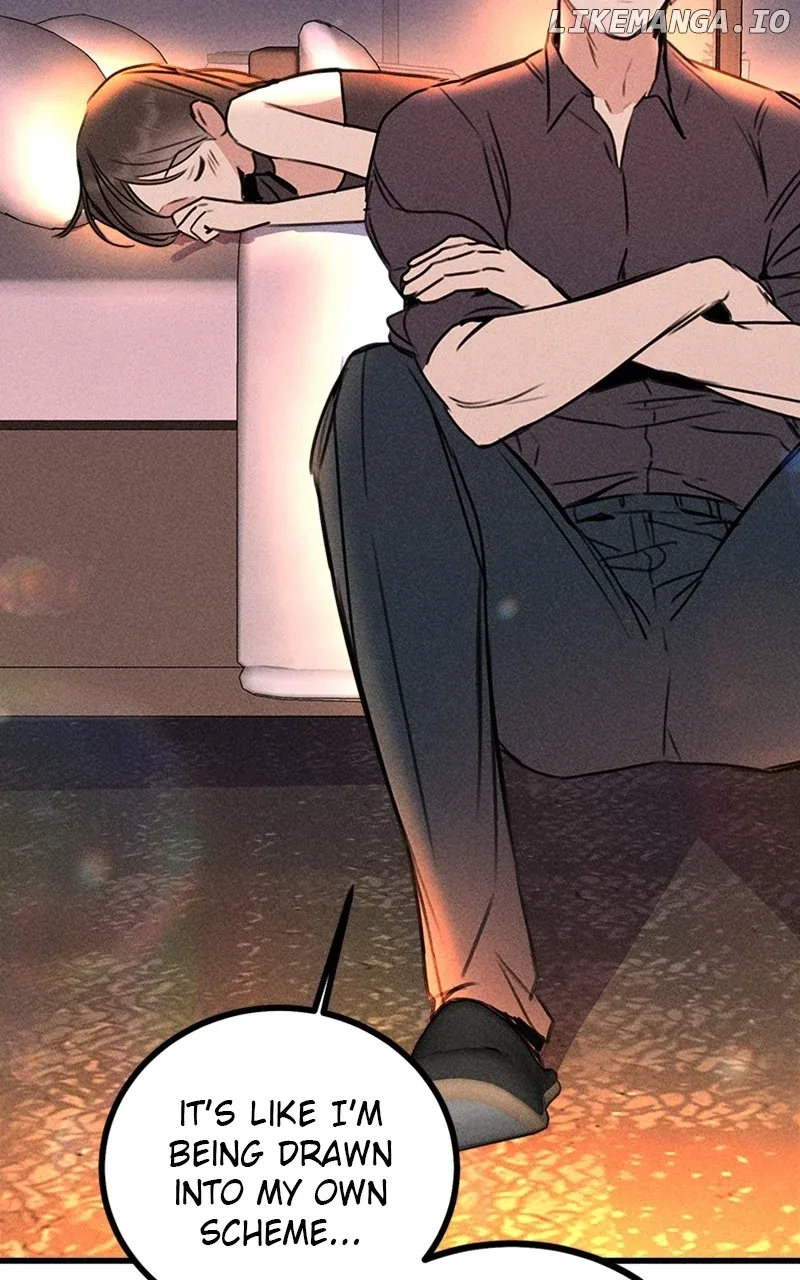 My Sister’s Private Life Chapter 22 page 77