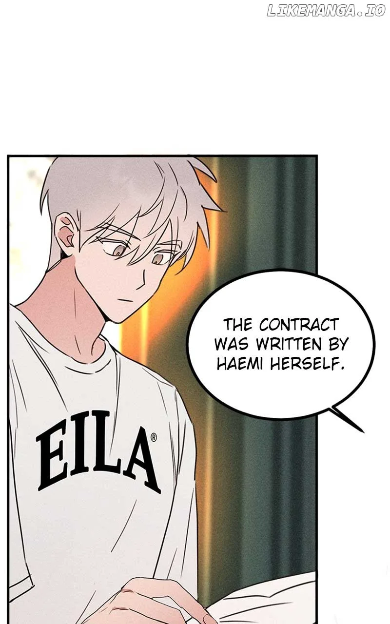 My Sister’s Private Life Chapter 26 page 4