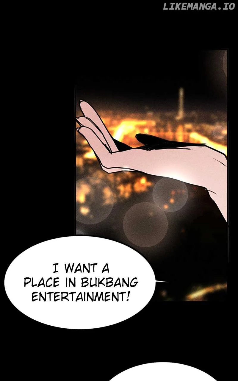 My Sister’s Private Life Chapter 26 page 16