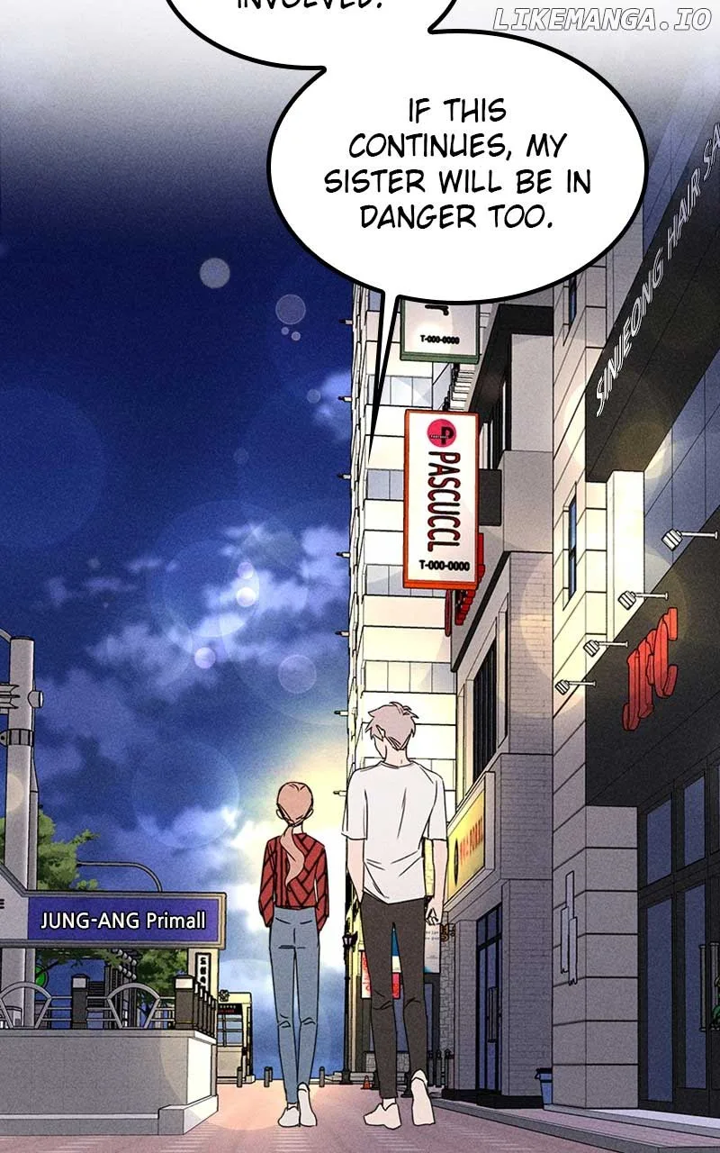 My Sister’s Private Life Chapter 26 page 45